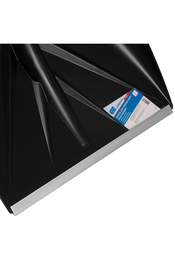 Лопата для уборки снега пластиковая, 385 х 410 х 1350 мм, алюминиевый черенок, Сибртех