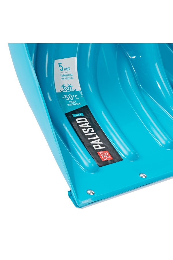 Лопата для уборки снега пластиковая Luxe, 500 х 325 х 1300 мм, металлопластиковый черенок, Palisad