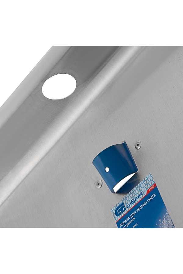 Лопата для уборки снега тротуарная, алюминиевая, 500 х 400 мм, без черенка, Сибртех