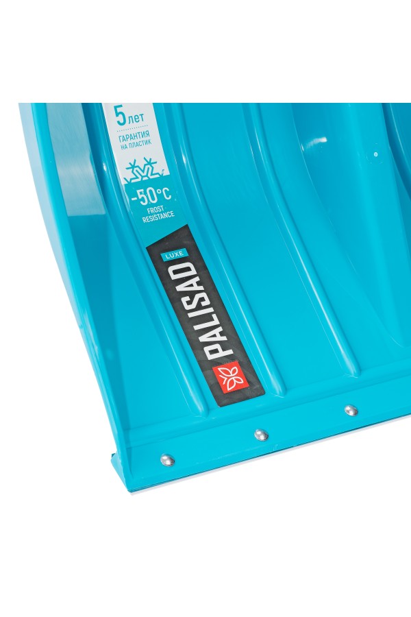 Лопата для уборки снега, полипропилен, 540х375х1420мм, алюминиевый черенок, ПВХ накладка, LUXE Palisad