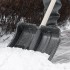 Лопата для уборки снега пластиковая, 380х385х1420 мм, оцинк. планка, деревянный черенок Россия