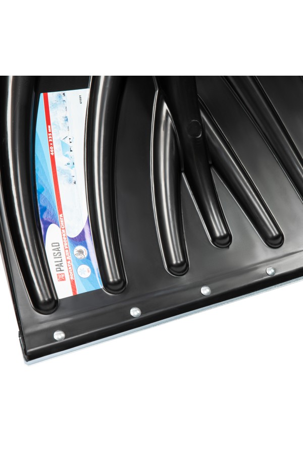 Лопата для уборки снега пластиковая, 460 х 335 х 1300 мм, металлопластиковый черенок, Palisad