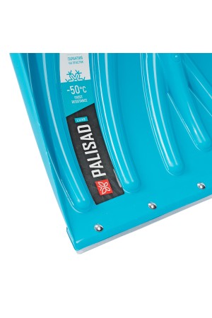 Лопата для уборки снега пластиковая Luxe,460 х 335 х 1300 мм, металлопластиковый черенок, Palisad