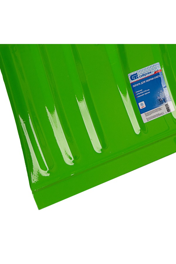 Лопата для уборки снега стальная, 470 х 350 х 1320 мм, стальной черенок, Сибртех