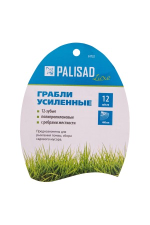 Грабли пластиковые, 400 мм, 12 прямых зубьев, усиленные, Luxe, Palisad