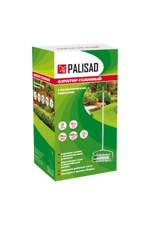 Аэратор газонный, 440 х 1400 мм, стальной черенок, Palisad