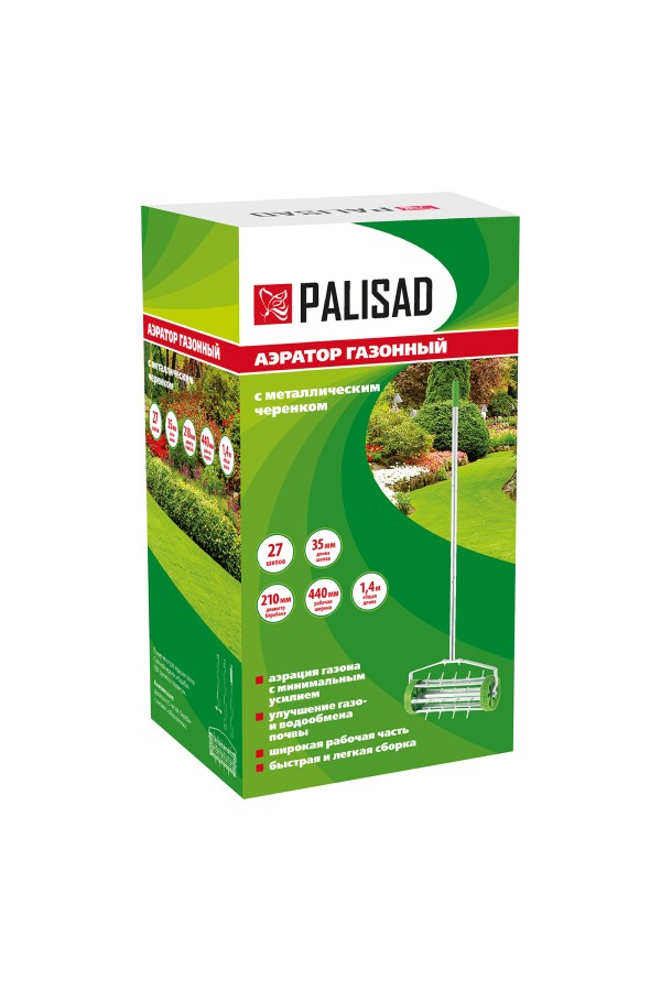Аэратор газонный, 440 х 1400 мм, стальной черенок, Palisad