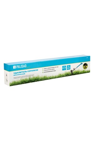 Удалитель сорняков телескопический, 990 - 1170 мм, алюминиевый корпус, Luxe, Palisad