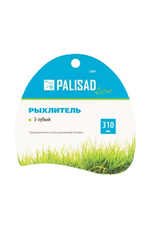Рыхлитель 3 - зубый, 80 х 310 мм, нержавеющая сталь, двухкомпонентная рукоятка, Premium Plus, Palisad