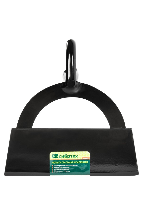 Мотыга стальная усиленная, 170 х 60 х 1430 мм, деревянный черенок, Сибртех
