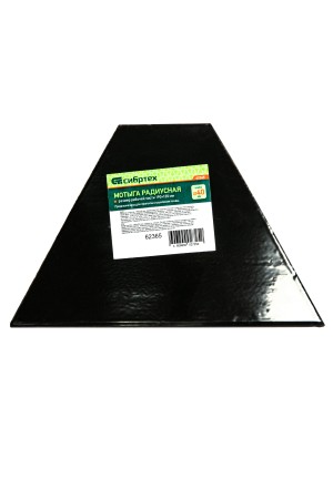 Мотыга стальная, 190 х 120 мм, радиусная, без черенка, Россия, Сибртех