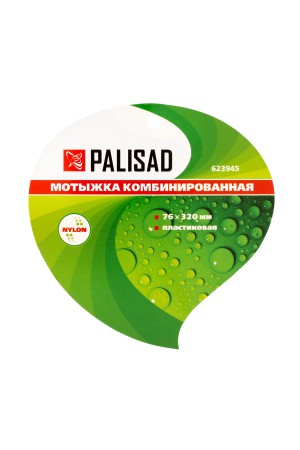 Мотыжка комбинированная, 76 х 320 мм, пластиковая, Nylon, Palisad