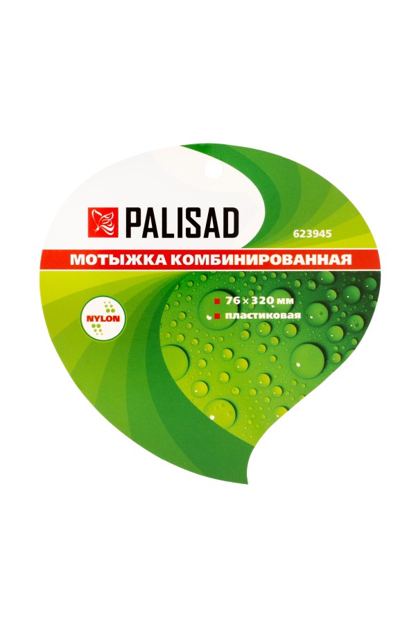 Мотыжка комбинированная, 76 х 320 мм, пластиковая, Nylon, Palisad