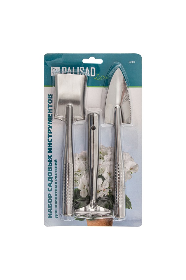 Набор по уходу за комнатными растениями, цельнометаллический, 3 предмета, Luxe, Palisad