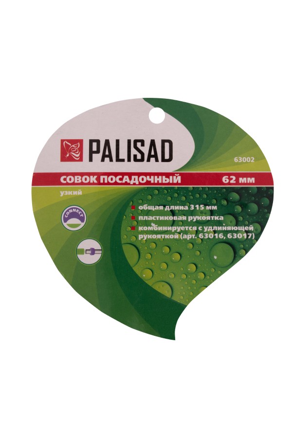Совок посадочный узкий, 62 х 315 мм, стальной, пластиковая рукоятка, Connect, Palisad