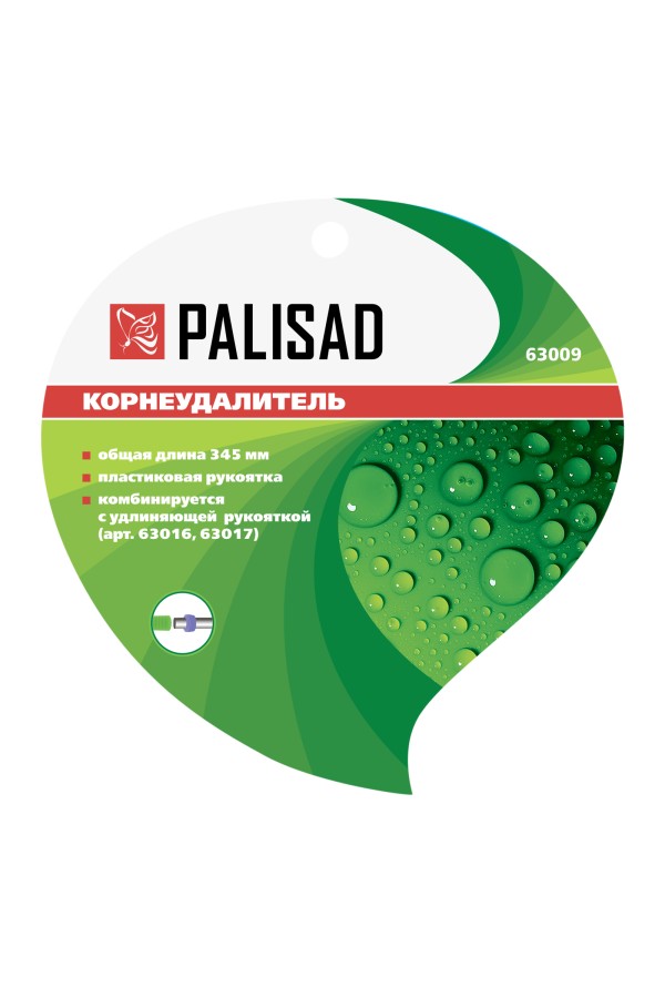 Корнеудалитель, 345 мм, стальной, пластиковая рукоятка, Connect, Palisad