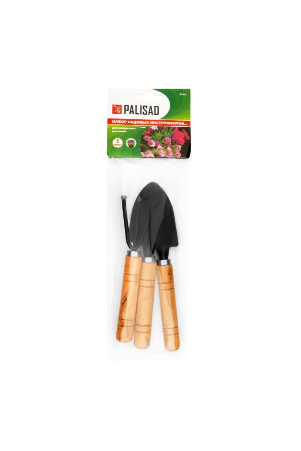 Набор по уходу за комнатными растениями, деревянные рукоятки, 3 предмета, Palisad