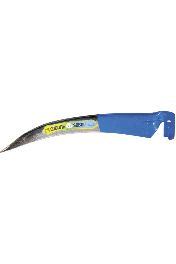 Коса "Соболь" №8, 800 мм, с отбитым полотном, Арти,