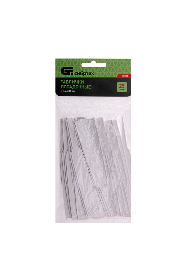 Посадочные таблички 14 х 1.5 см, 25 шт, упаковка Сибртех