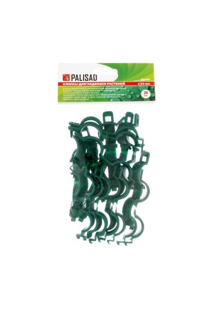 Клипсы для подвязки растений D 20 мм, 20 шт, в упаковке Palisad