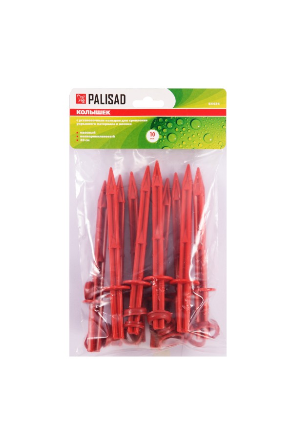 Колышек 20 см, с кольцом для крепления пленки, 10 шт в упаковке, красный Palisad