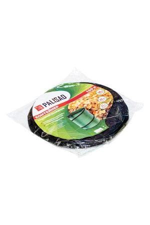 Контейнер садовый с ручками, 160 л, складной, Palisad