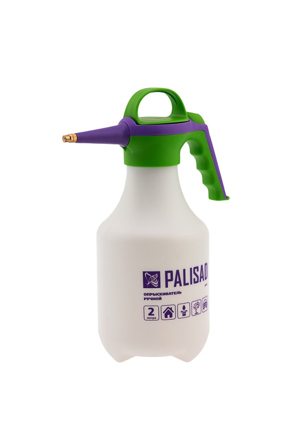 Опрыскиватель ручной с клапаном сброса давления, 2 л Palisad