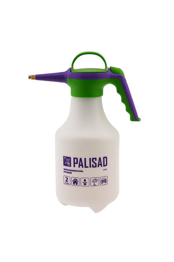 Опрыскиватель ручной с клапаном сброса давления, 2 л Palisad