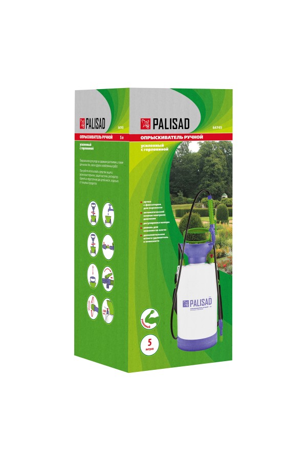 Опрыскиватель ручной усиленный с горловиной 5 л, с насосом, шлангом и разбрызгивателем Palisad