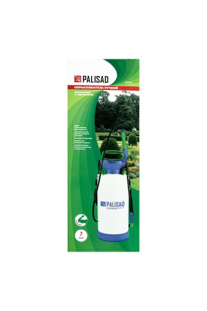 Опрыскиватель ручной усиленный с горловиной 7 л, с насосом, шлангом и разбрызгивателем Palisad
