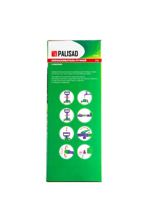 Опрыскиватель ручной, 7 л, с насосом, шлангом, разбрызгиватель Palisad