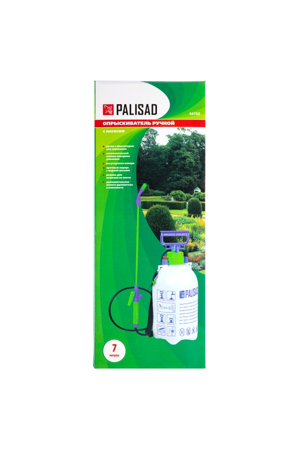 Опрыскиватель ручной, 7 л, с насосом, шлангом, разбрызгиватель Palisad