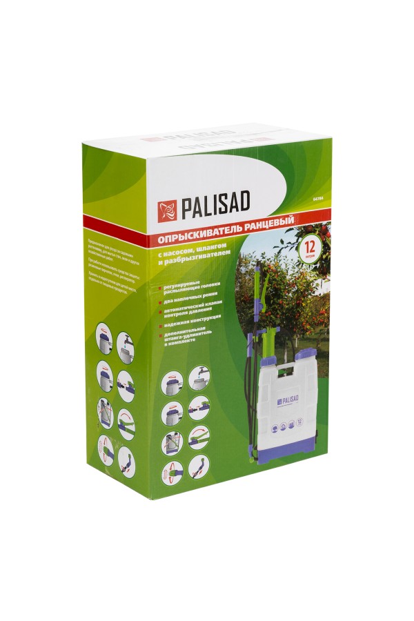 Опрыскиватель ранцевый, 12 л, с насосом, шлангом, разбрызгивателем Palisad