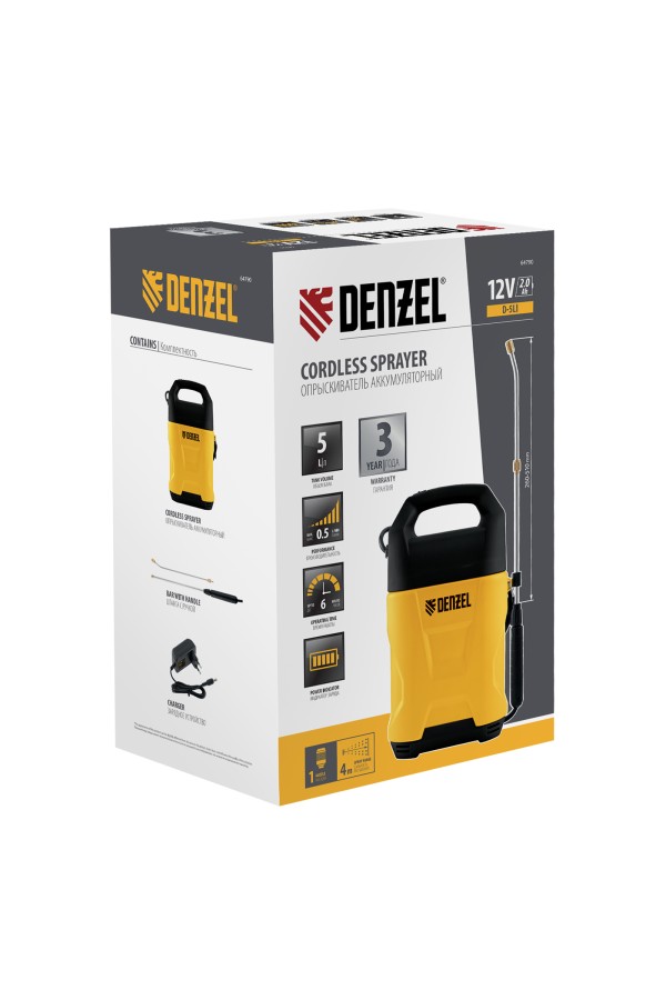 Опрыскиватель аккумуляторный D-5LI, 5 л, Li-Ion акк., 12 В, 2 Ач Denzel