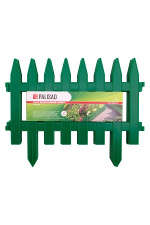 Забор декоративный 