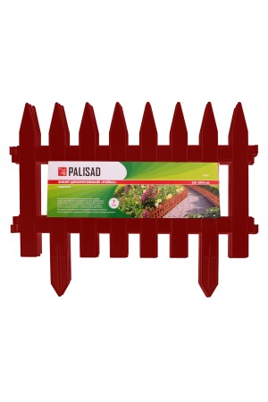 Забор декоративный 