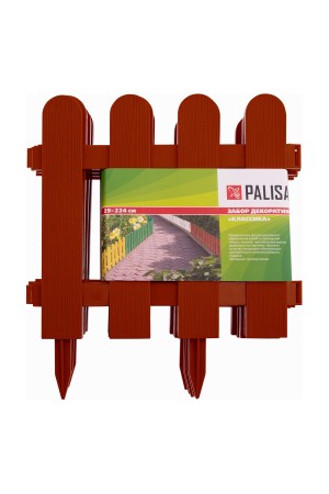 Забор декоративный 