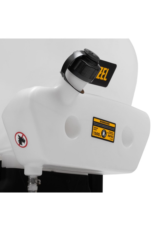 Опрыскиватель бензиновый GS-43, 43 см3, бак 14 л Denzel