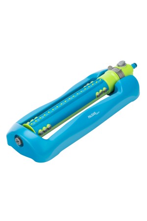 Разбрызгиватель для прямоугольных площадей, пластиковый Palisad Luxe