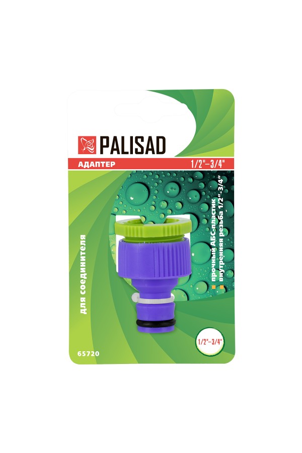 Адаптер пластмассовый, 1/2-3/4, внутренняя резьба Palisad