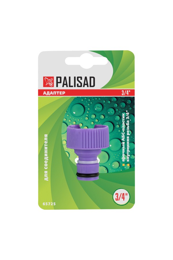 Адаптер пластмассовый, 3/4, внутренняя резьба Palisad