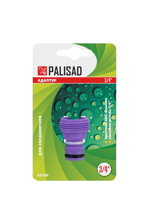 Адаптер пластмассовый, 3/4, внешняя резьба Palisad