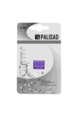 Адаптер пластмассовый, 3/4, внешняя резьба Palisad