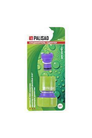 Соединитель-адаптер пластмассовый, 3/4, внешняя резьба, соединитель шланга 3/4 Palisad