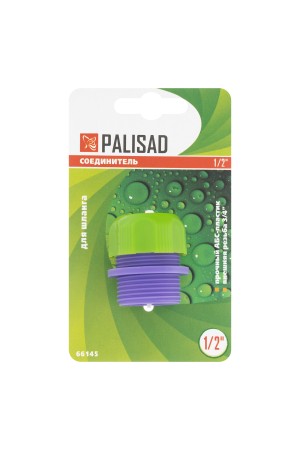 Соединитель пластмассовый, для шланга 1/2, с внешней резьбой 3/4 Palisad