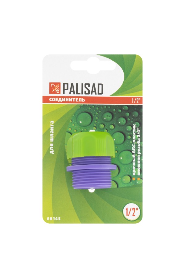 Соединитель пластмассовый, для шланга 1/2, с внешней резьбой 3/4 Palisad