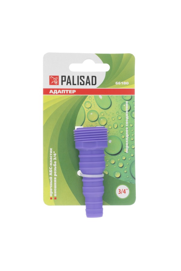 Адаптер пластмассовый, 3/4, внешняя резьба, переходное соединение Palisad