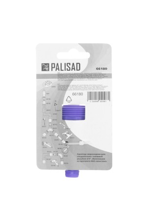 Адаптер пластмассовый, 3/4, внешняя резьба, переходное соединение Palisad