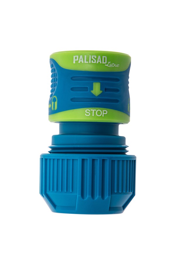 Соединитель для шланга универсальный, аквастоп, двухкомпонентный Palisad Luxe