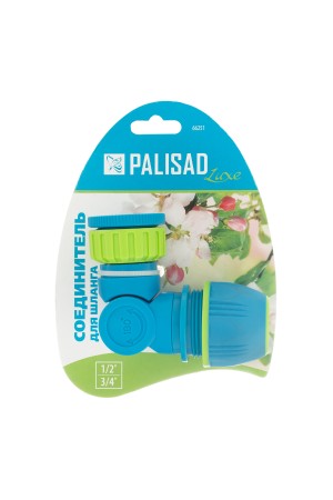 Соединитель с внутренней резьбой 1/2-3/4, с шарниром Palisad Luxe